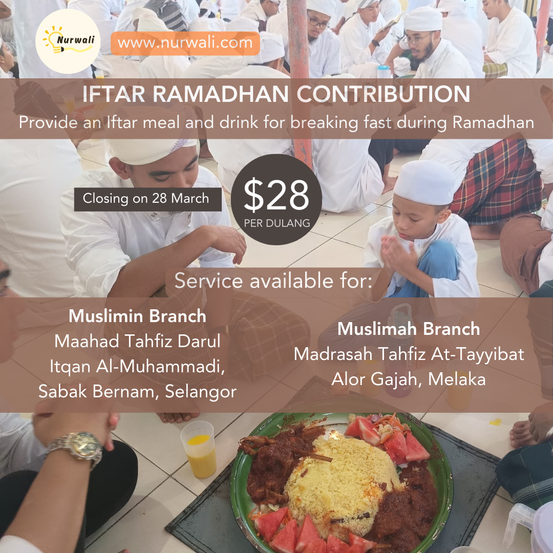Iftar & Sahur Contribution